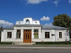 House of Notable People