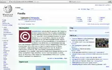 Forsiden af færøsk Wikipedia - 17. marts 2013