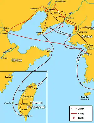 Kort over slag og troppebevægelser