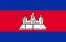 Cambodja
