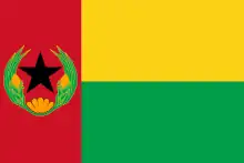 Kap Verde (1975–1992)