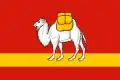 Tjeljabinsk oblast