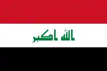 Iraks flag