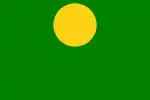 Safavidiske Riges flag