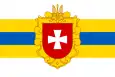 Rivne oblast