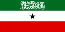 Somaliland