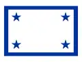 Cubas premierministers flag (1959-1976)