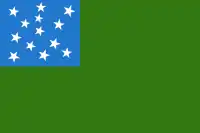 Republikken Vermonts og Vermonts flag(1770'erne–1804)