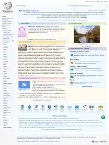 Skærmdump af forsiden 2013