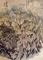 Udsigt ved Geumgang, Kŭmgangsan, diamantbjergene i Nordkorea (no)  Jeong Seon (1676-1759), 1734, koreansk