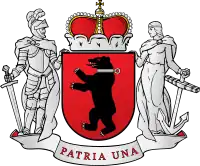 Žemaitijas våbenskjold