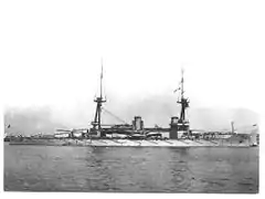 HMS Neptune