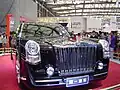 HongQi HQD på Shanghai Auto Show 2005