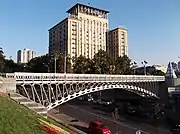 Hotel "Ukraine", Kijev