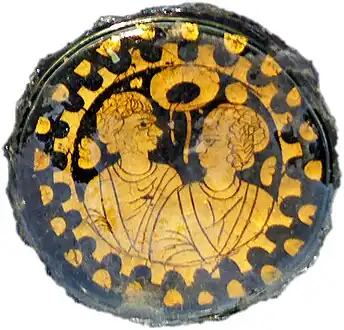 To 'hellige'Bundfragment af glaskopKunsthistorisk Museum Wien300-tallet