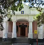 Palæ i Kamjanka-Dniprovska