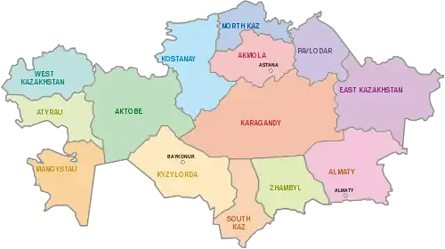Kasakhstans provinser
