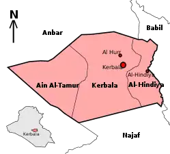 Distrikter i provinsen Karbala
