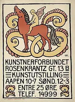 Plakat, 1915