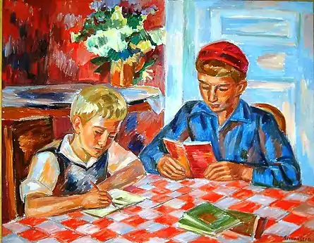 Lektielæsning, 1934