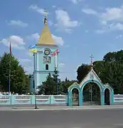 Sankt Georgskirken (1264),