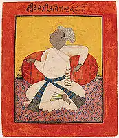 Bahsoli-maleri (en) af Maharaja Sital Dev fra Mankot i andagt, ca. 1690.