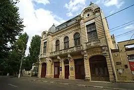 Det arkæologiske museum
