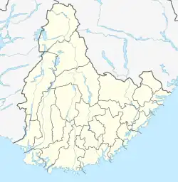 Reiårsfossen (Agder)