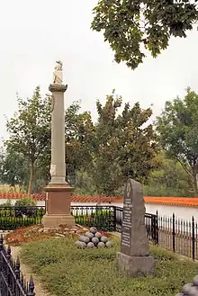 Graven for de faldne søfolk