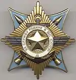 Orden for Indsats for Fædrelandet