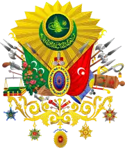 Krigene mellem det russiske og osmanniske imperium opstod over en periode på flere hundrede år og omhandlede kontrollen med Balkan, Sortehavet og Kaukasus. Den russiske zars våben t.v. og sultanens våben t.h.