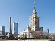 Kultur- og Videnskabspaladset, Warszawa