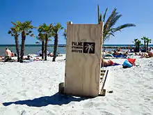 Palmestranden i Frederikshavn