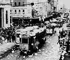 Papirkonfetti over Queen Street i Brisbane i 1945 for at fejre slutningen af 2. verdenskrig.