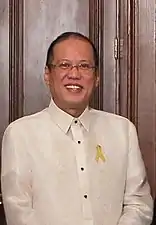 Benigno Aquino III