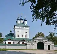 Helligåndskatedralen