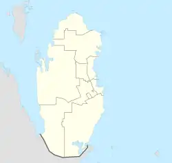 Hamad International Airport ligger i Qatar