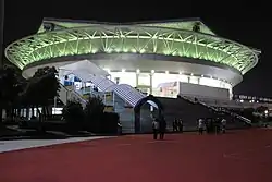 Qizhong Stadium
