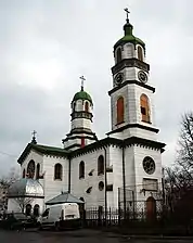 Armensk Kirke.