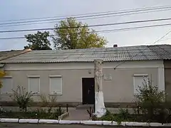 Regionalt historisk museum