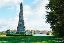 Obelisken i slotsparken
