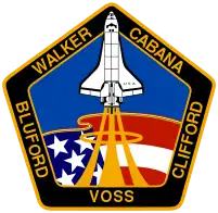 STS-53 logo