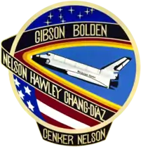 STS-61-c emblem