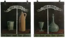 "Her faaer man kun Vand", udhængsskiltet ved Kildehytten. Ukendt kunstner