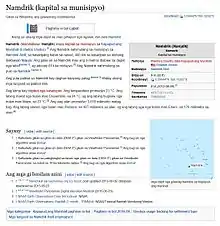 Skærmdump af forsiden