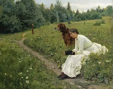 Sigrun Munthe, 1886