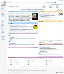 Skærmdump af forsiden 2012