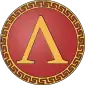 Spartas bogstavet lambda (Λ) blev brugt af den spartanske hær som et symbol på Lakedaimon