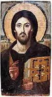 Byzantinsk ikon fra 6. årh. Det ældste kendte ikon af Kristus Pantokrator, verdensherskeren. I vestlig kunst majestas domini
