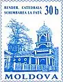 Frimærke fra Moldova